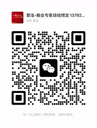 青岛盛世安歌文化传媒有限公司二维码