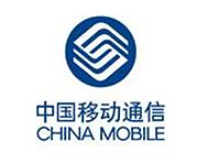 盛世安歌合作单位-中国移动