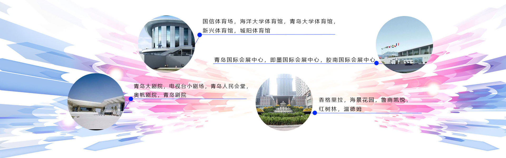 盛世安歌文化传媒有限公司