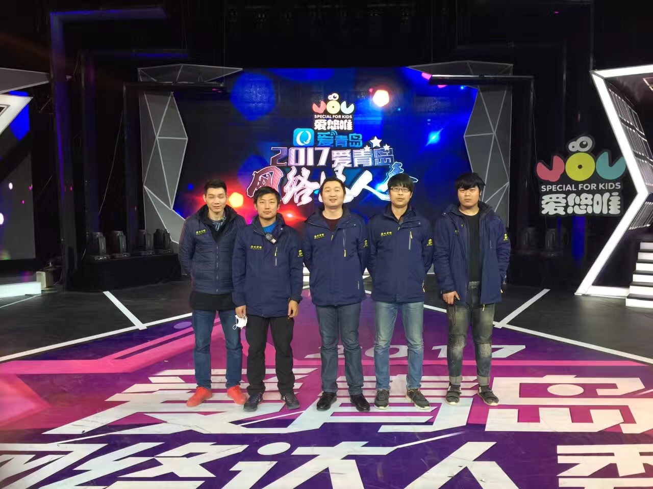 青岛灯光音响租赁来有什么用？
